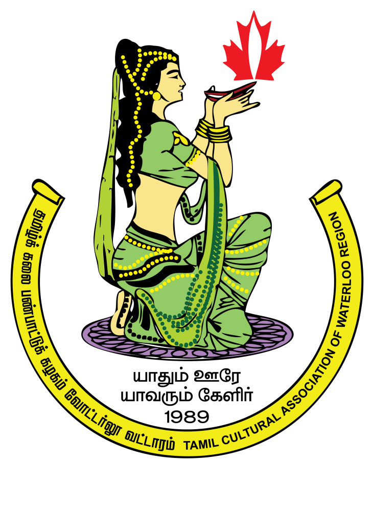 Region of Waterloo-Guelph Tamil Community